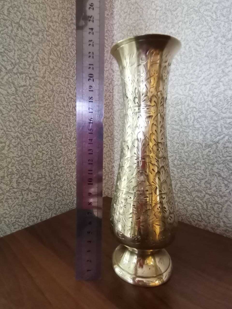 Латунная ваза 23см