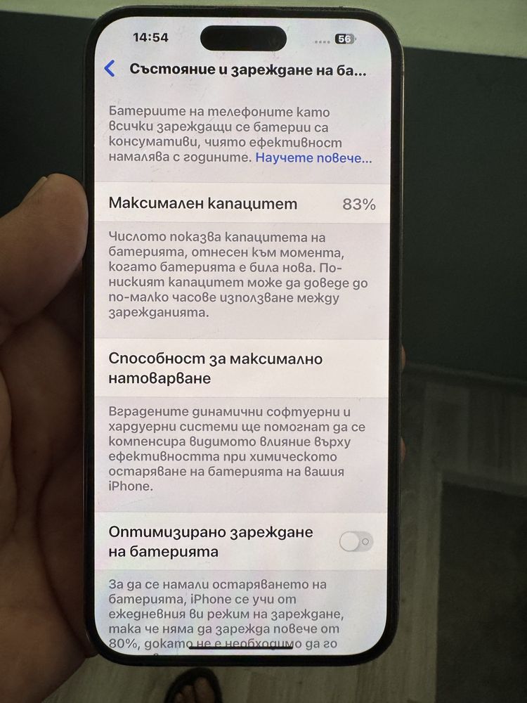 Iphone 14 pro max-128gb gold