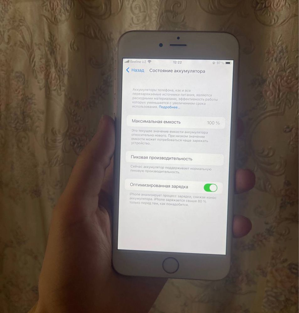 iPhone 6s plus 128 Gb ideal