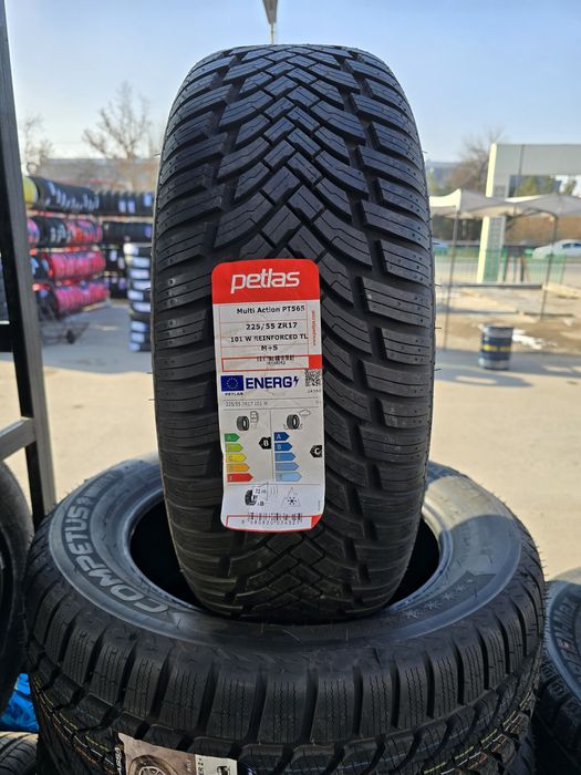 Petals 225 /55 /17