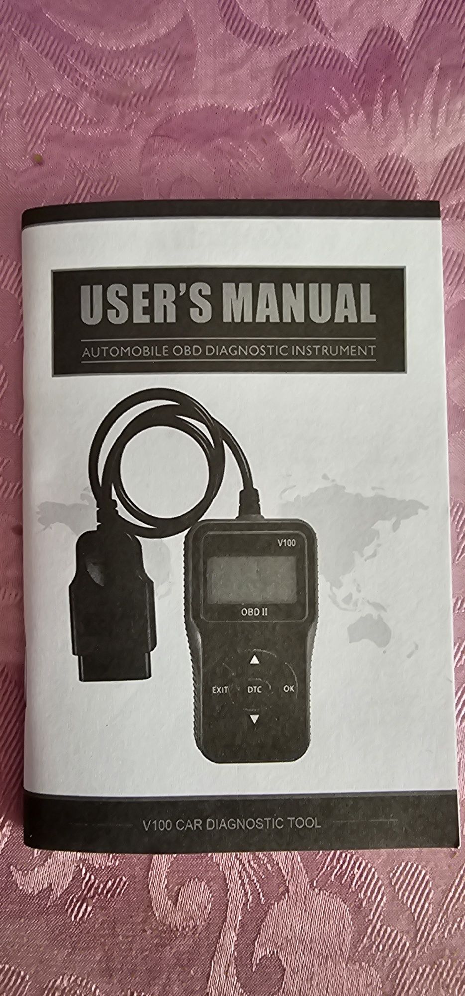 Диагностика OBD2