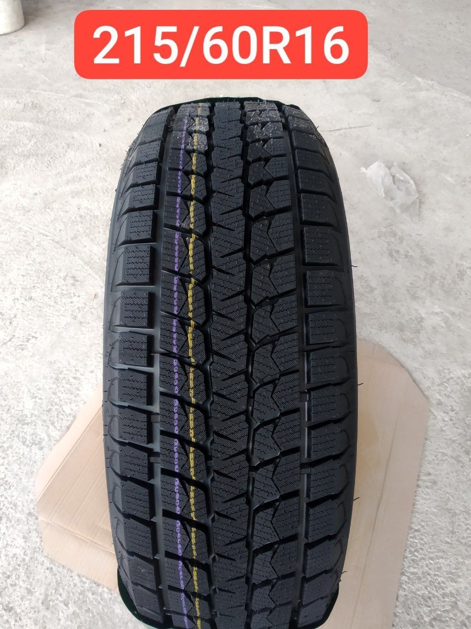 Зимние автошины 215/60R16