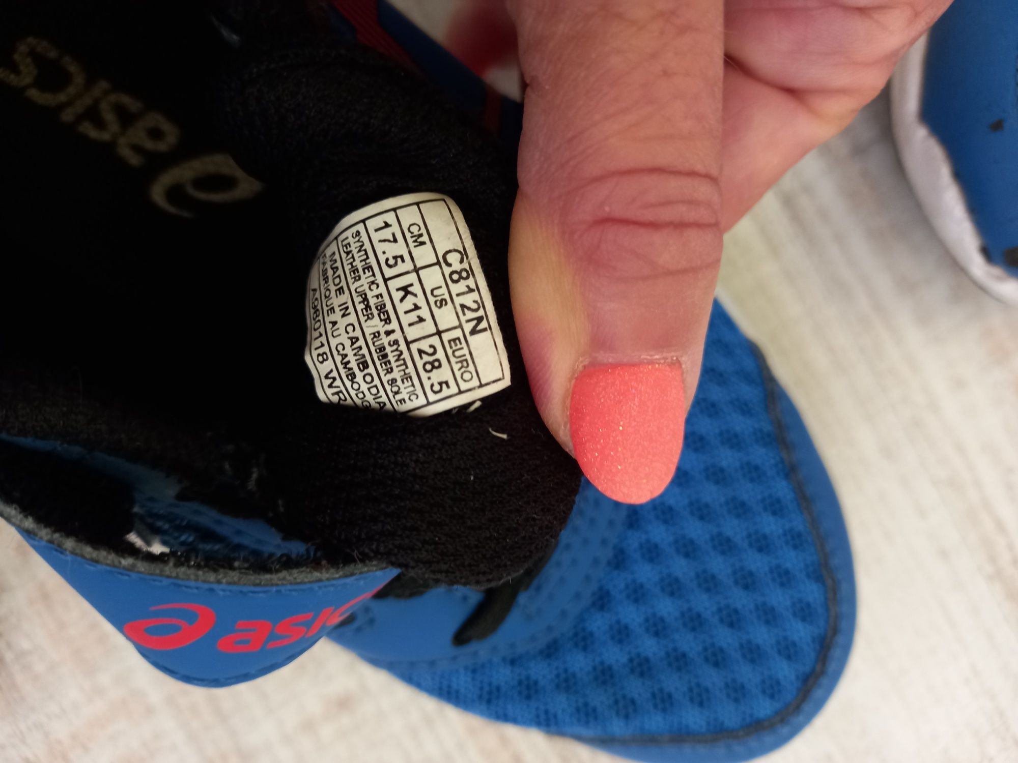 Изключително запазени детски маратонки Asics