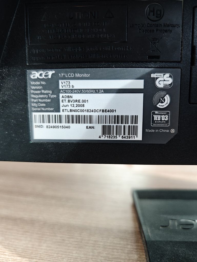 Продам монитор 17" Aser V173