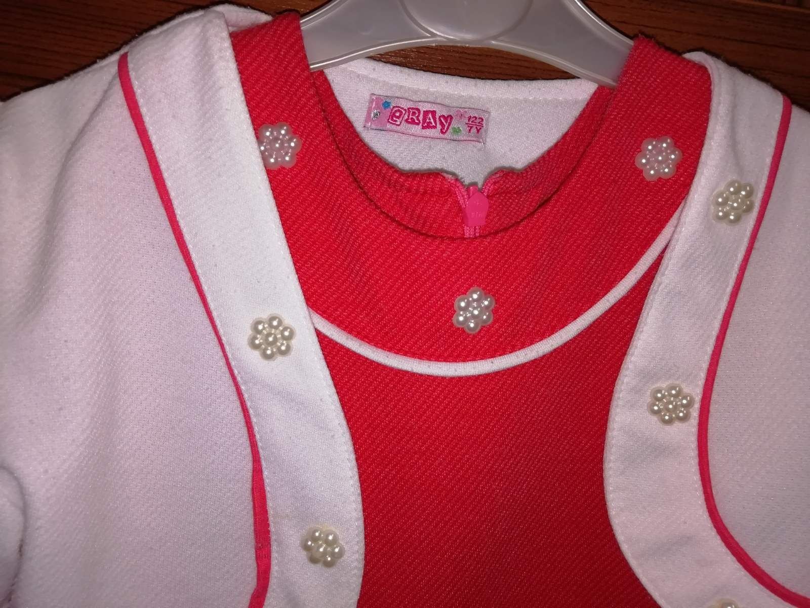 Рокли, официални, за повод, кръщене, сватба и др.