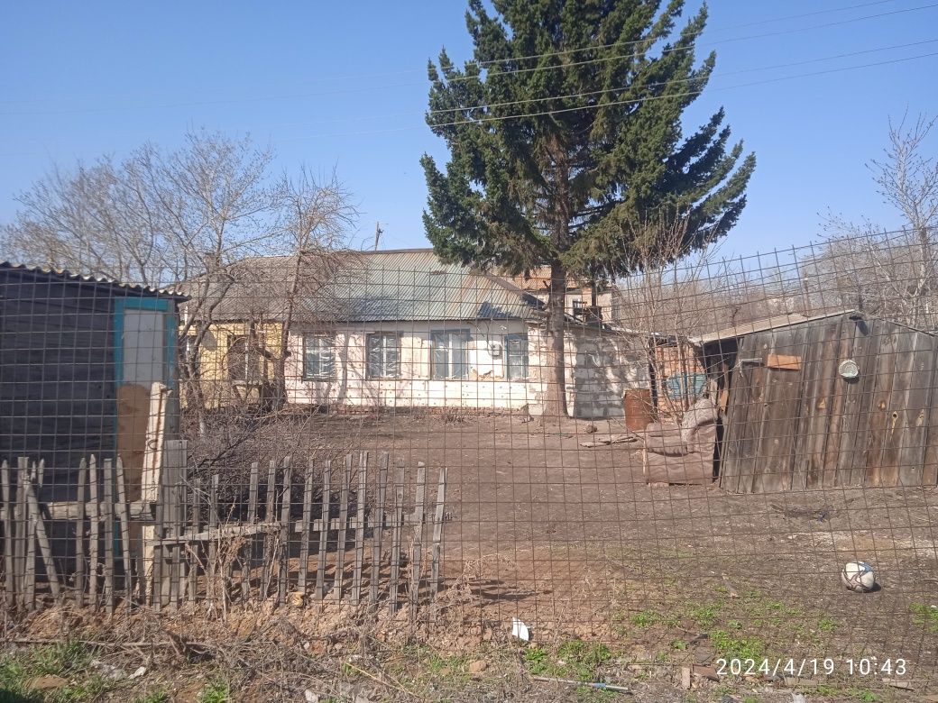 Уи сатам красный яр