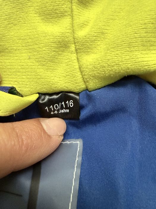 Lupilu ски яке - 110 - 116 см