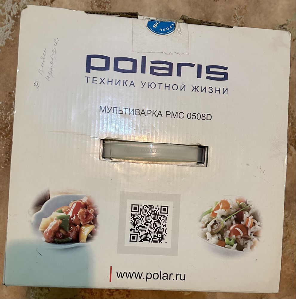 Продаю мультиварку Polaris