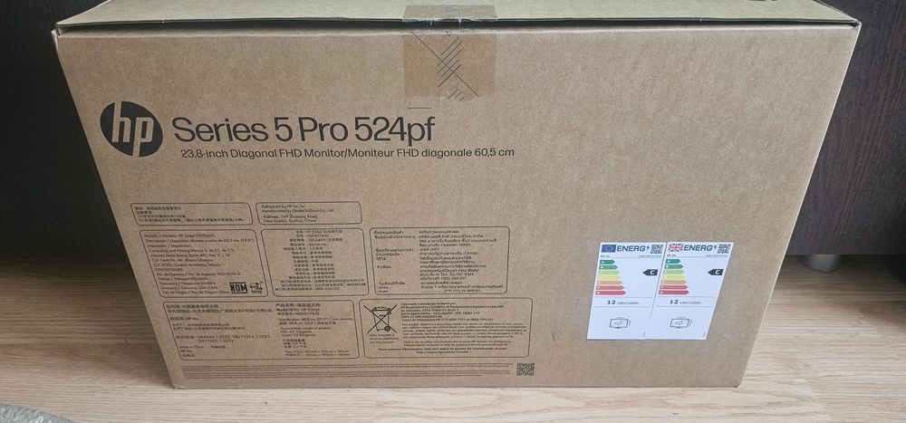 Monitor HP nou serie5