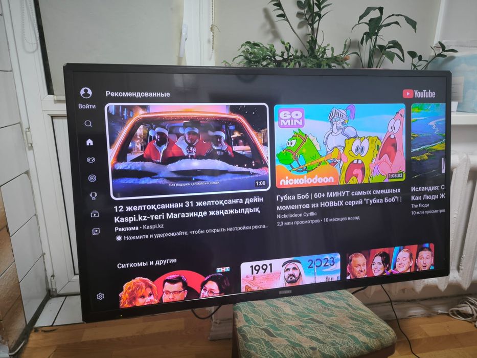 Смарт телевизор Samsung 120 см WiFi YouTube