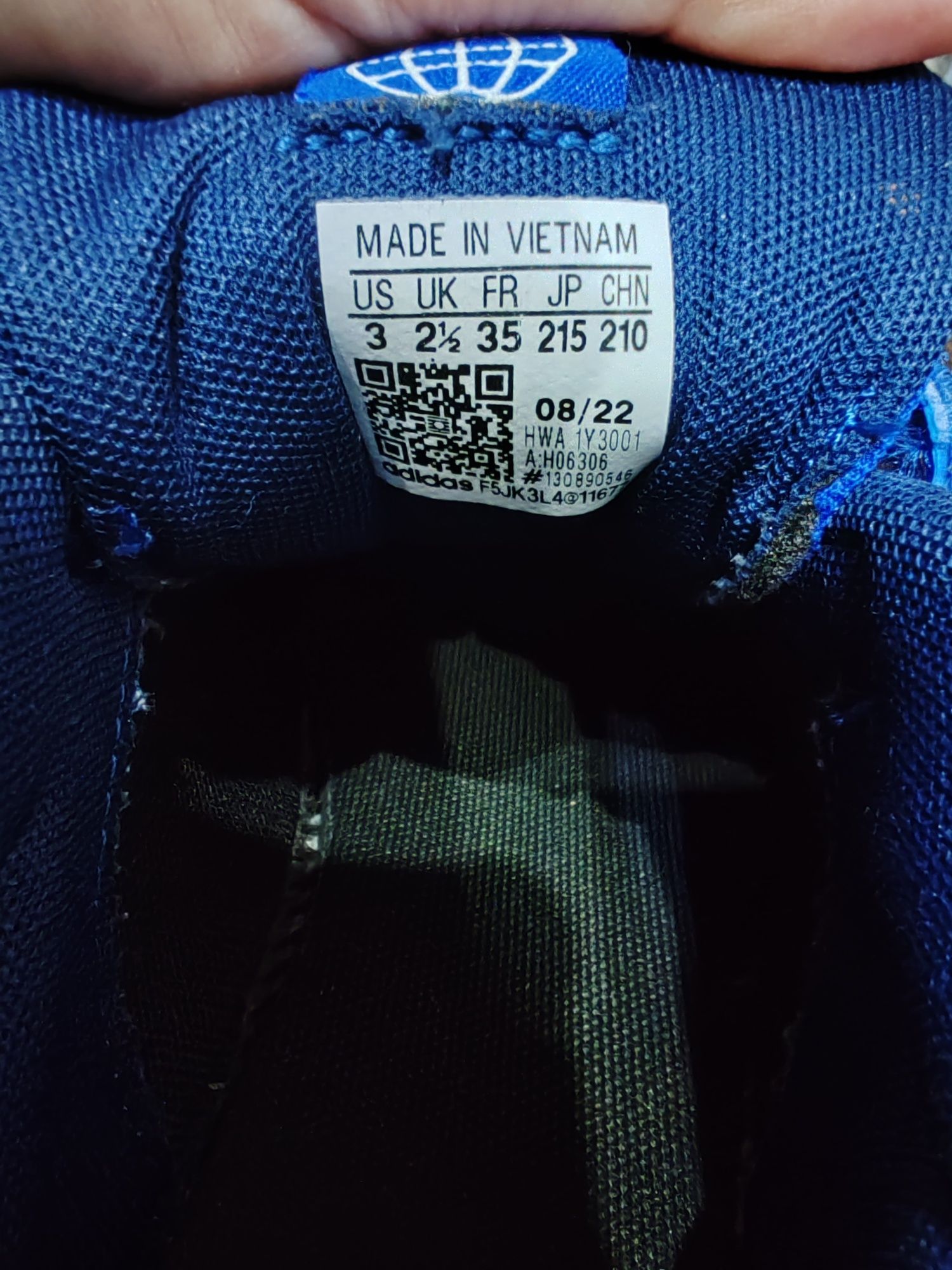 Децки маратонки Adidas