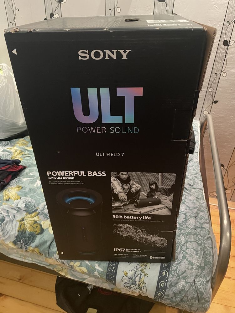 Sony - SRS ULT Field 7, черна
