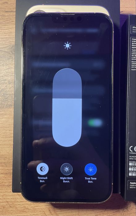 iPhone 13 Pro Max - 256gb