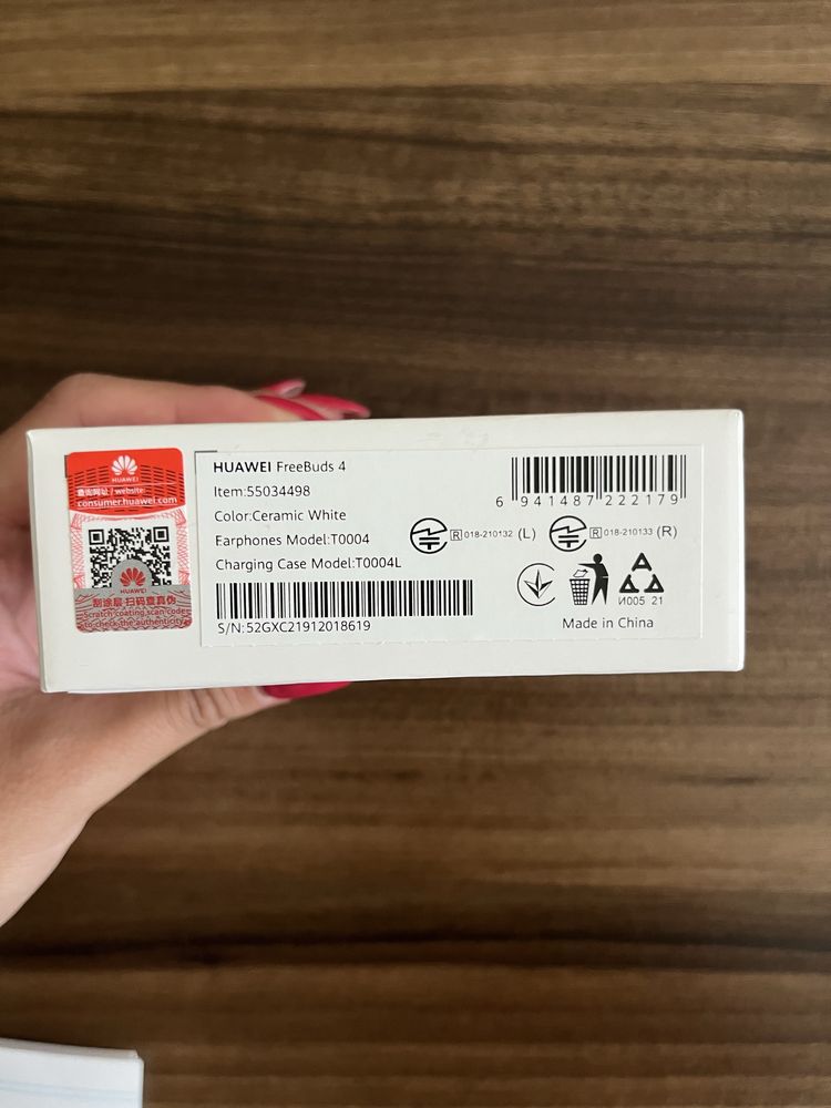 Слушалки Huawei FreeBuds 4
