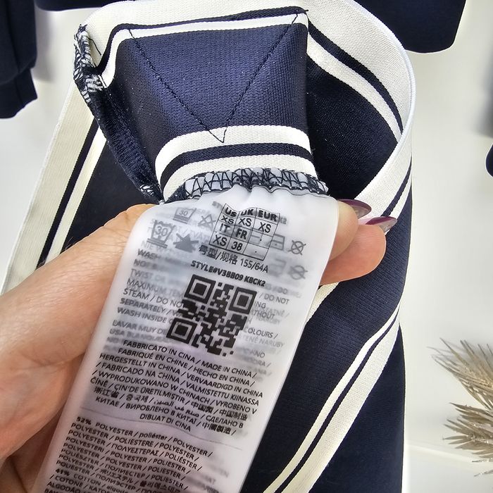 Оригинален екип Guess XS