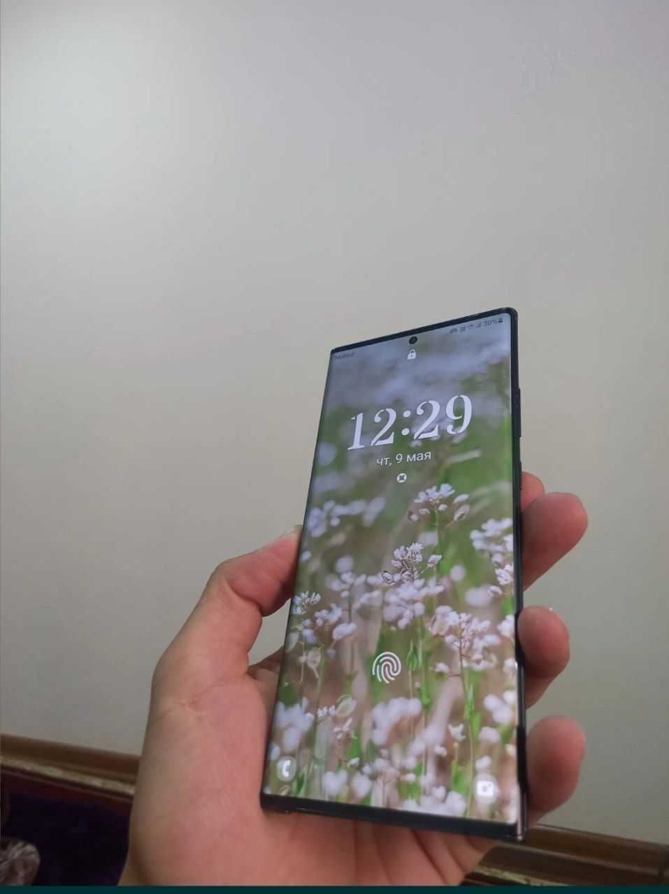 Samsung Note 20 Ultra 5g.