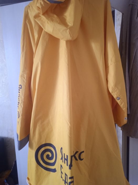 Плащ дождевик идеальном состоянии