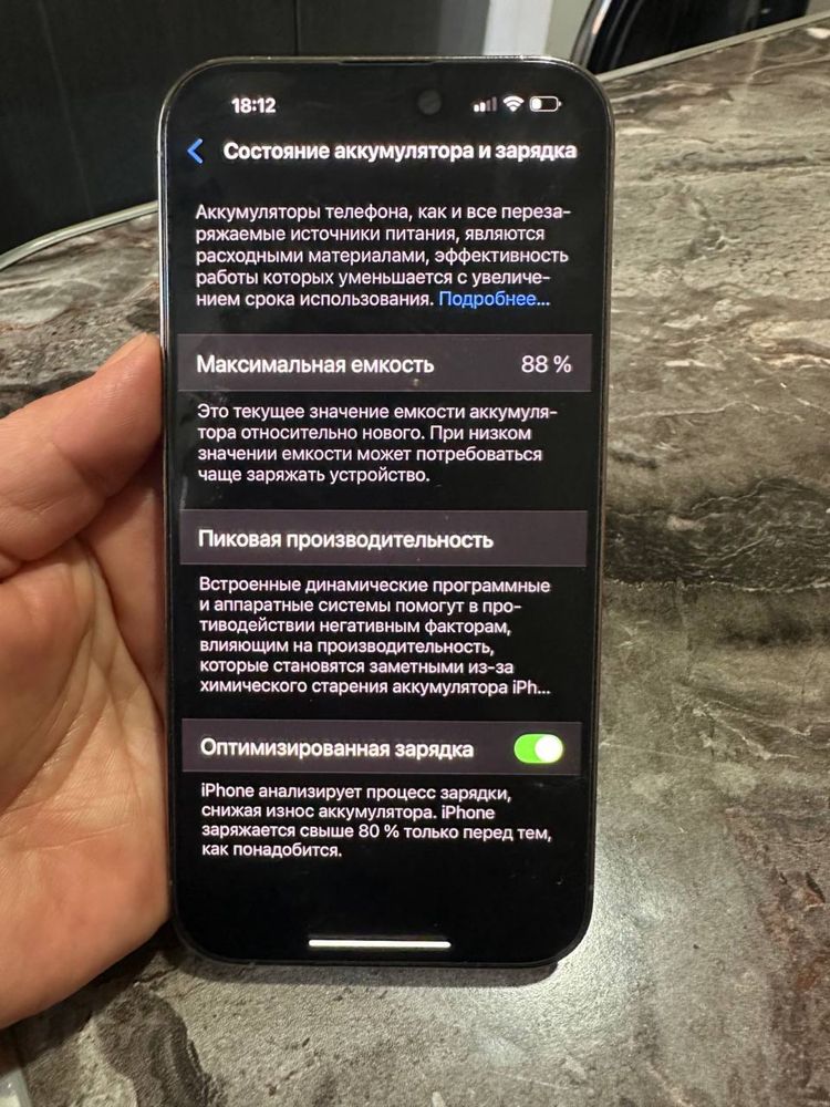 Ayfon 14 pro max 256 hotira 88 yomkst sotiladi