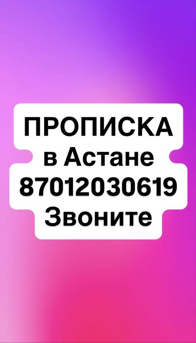 Вац-775_554_66_81_п(ро(п;ис/ка995