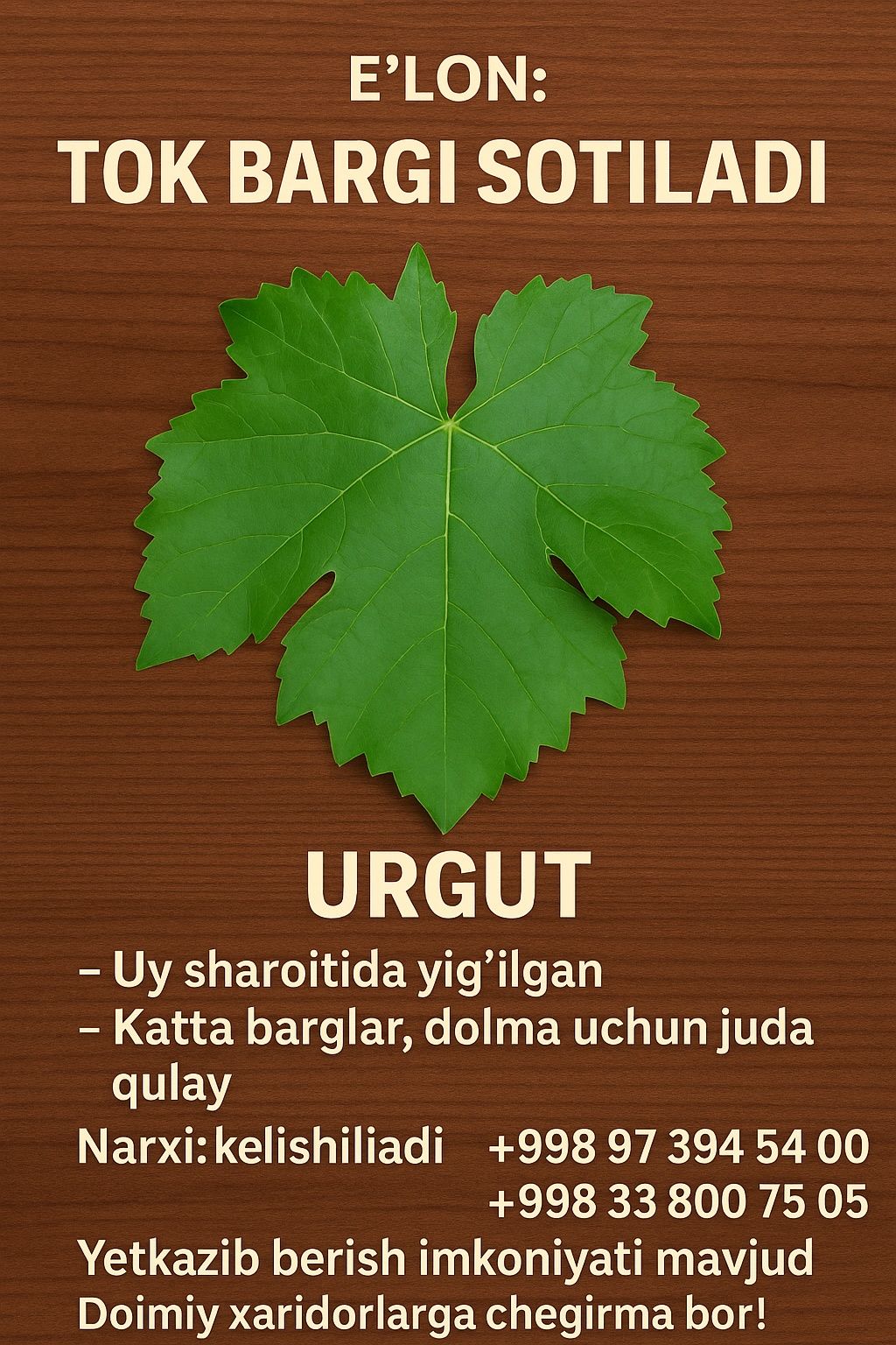 Tok barglarini oladiganlar boʻlsa aloqaga chiqingizar