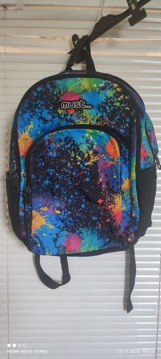 Ученическа раница Must – цветен модел