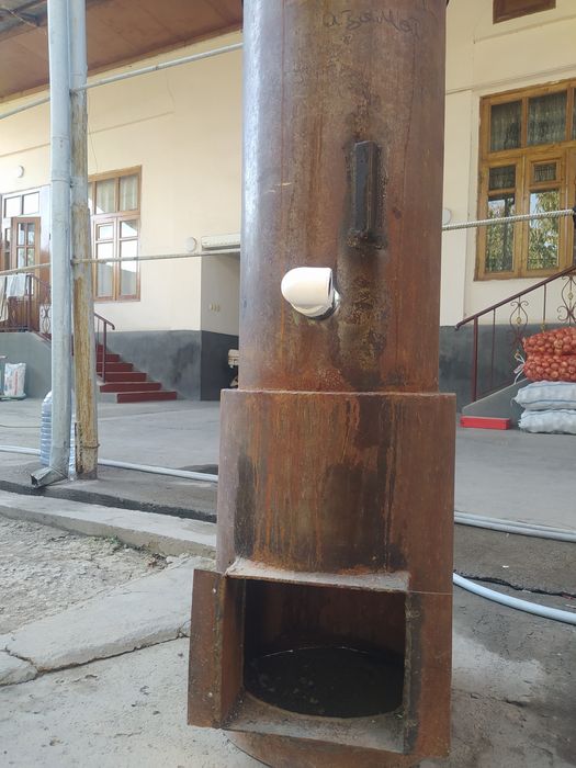 Raketa katyol 250kw