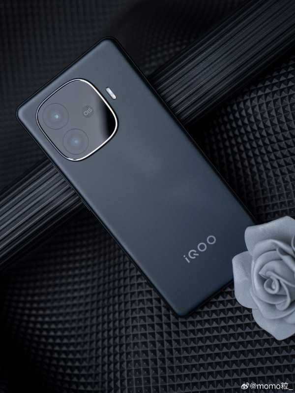 Vivo IQOO Z9 turbo