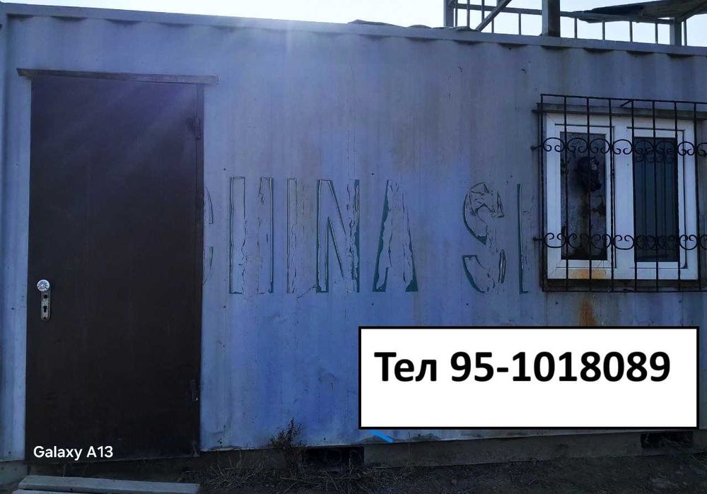 Продается ЖИЛОЙ ВАГОН в Сирдарье