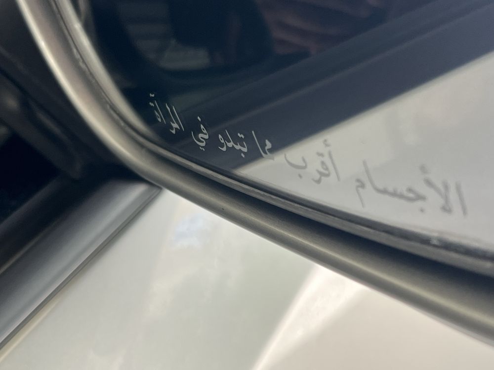 Lacetti OPTRA! Dubai