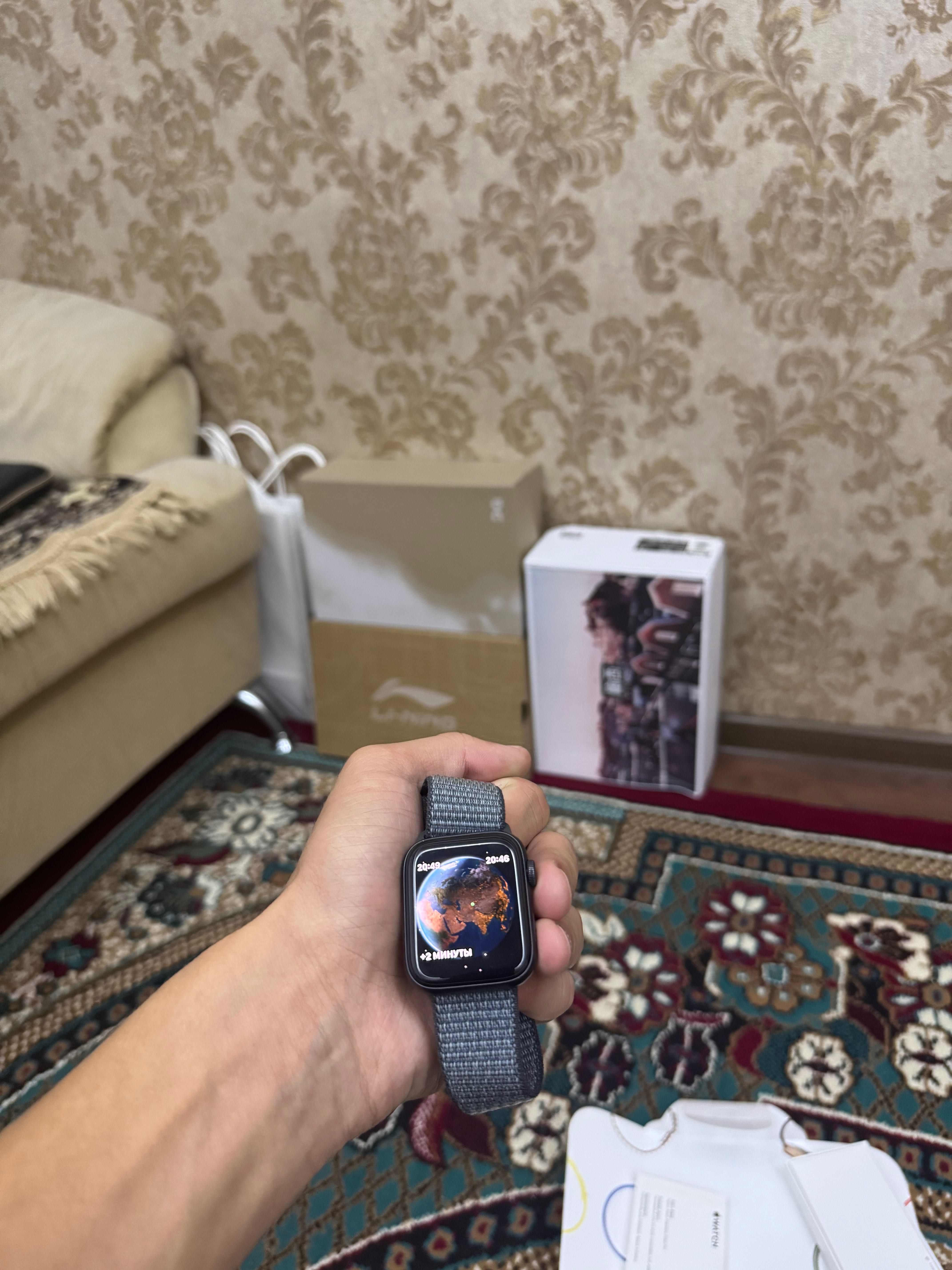 apple watch se1 obmen
