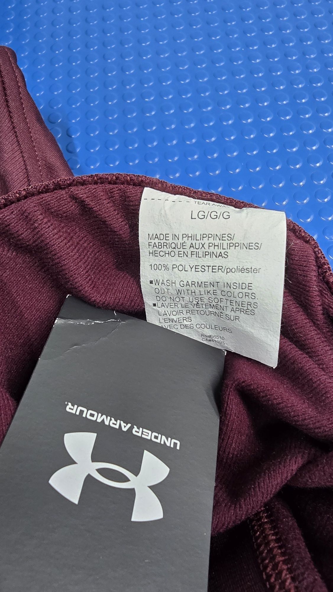 Under Armor ново мъжко долнище размер L