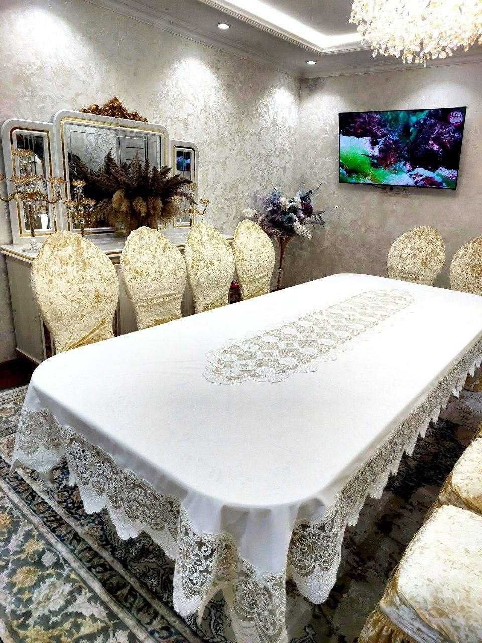 dasturxon / скатерть