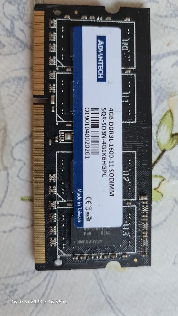 Ram DDR3L 1600 SODIMM 1.35V