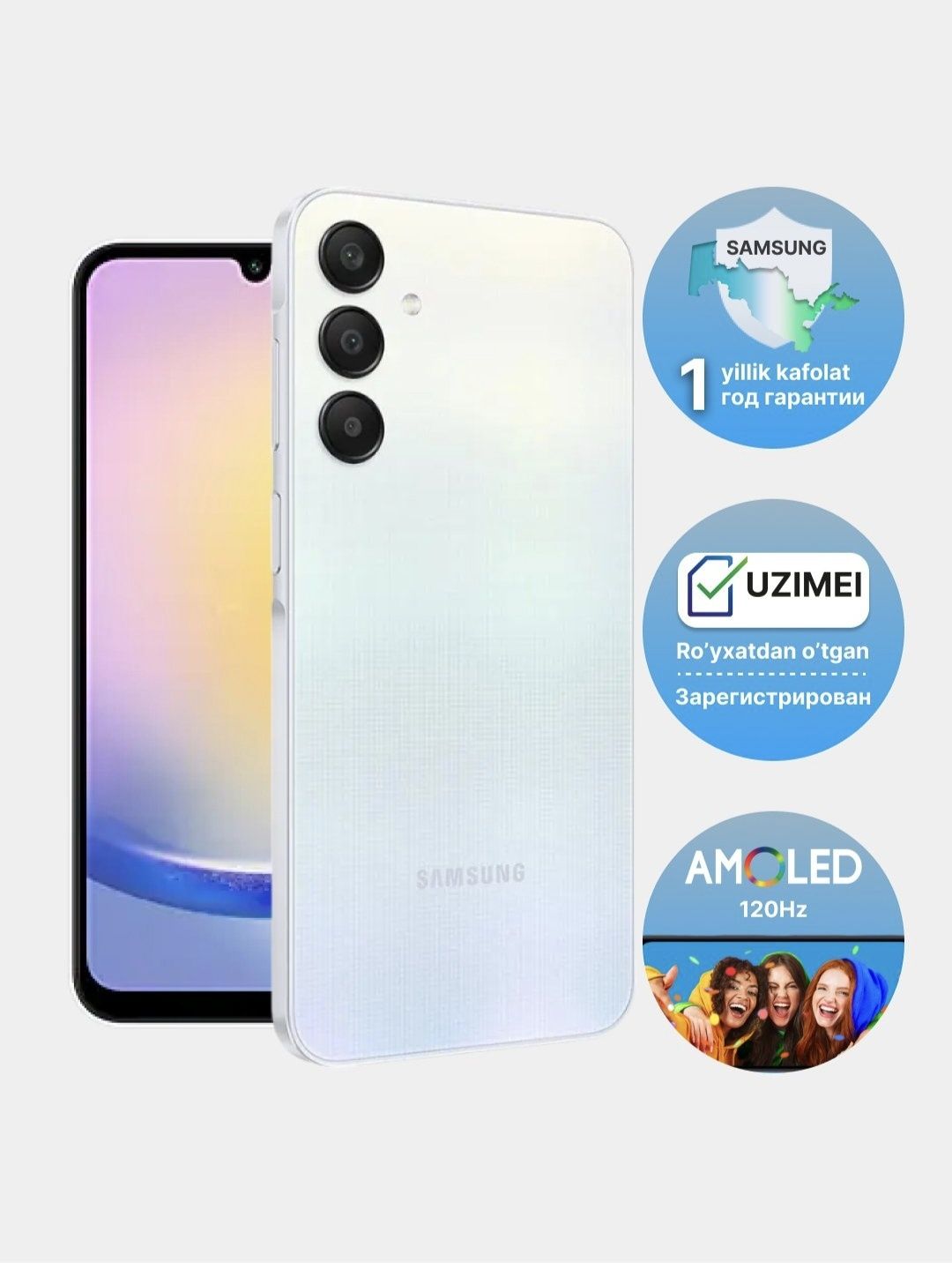 Samsung Galaxy A25 5G 2024 New Super Skidka+Garantiya+Dastavka