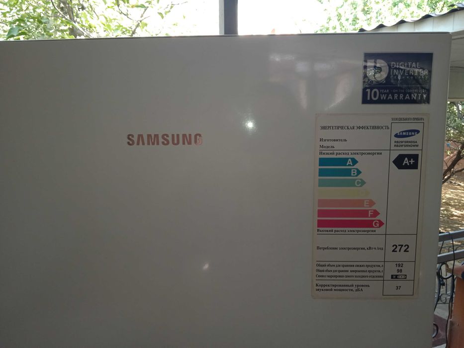 Продаётся Samsung холодильник с системой No Frost в отличном состоянии