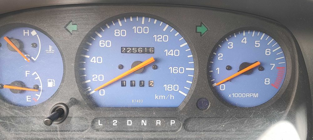 Дайхацу Териос  на части