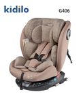 Детское автокресло Isofix НОВЫЙ  от 0 до 12 лет