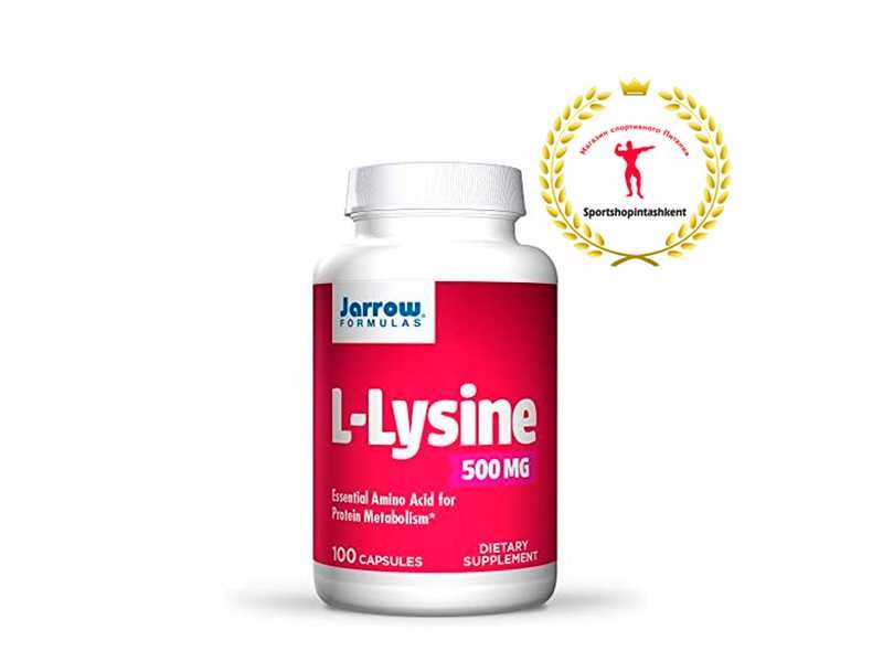 L-Lysine АМЕРИКА - продукт от компании Jarrow