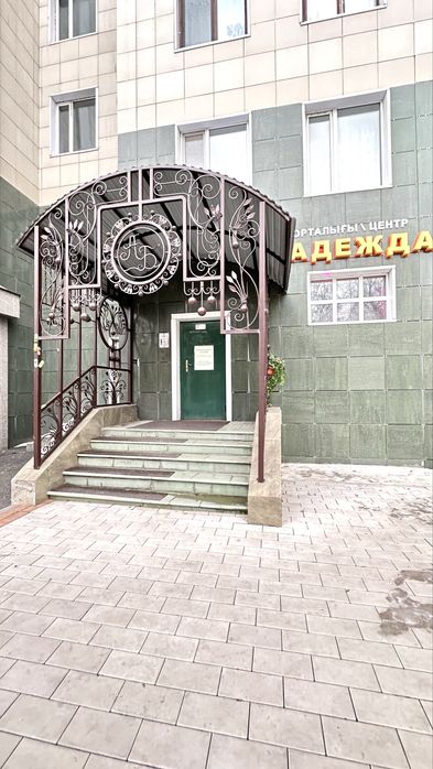 Мед.офис/Хостел/Салон/Соляная пещера Ташенова 8 Астана 136.5м 2 уровня