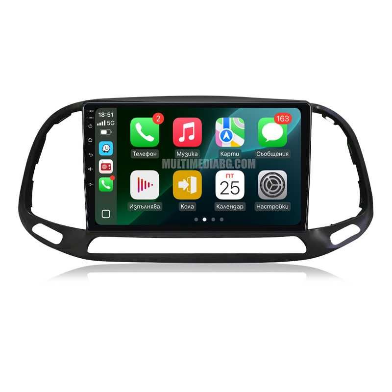 Fiat Doblo 2015 - 2019 Мултимедия Навигация Android