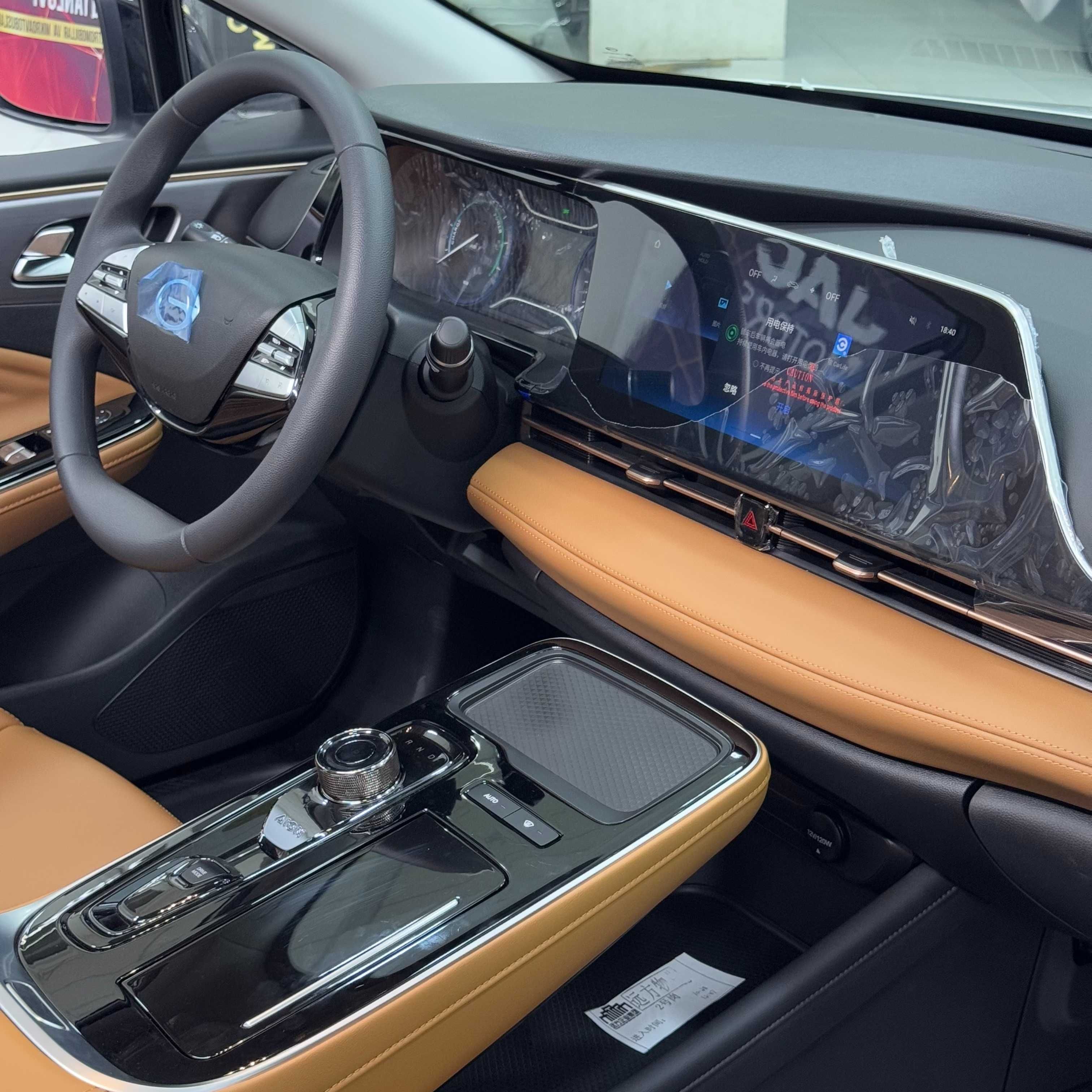 GAC AION S580 Бир зарядда: 480км От кучи: 136 та