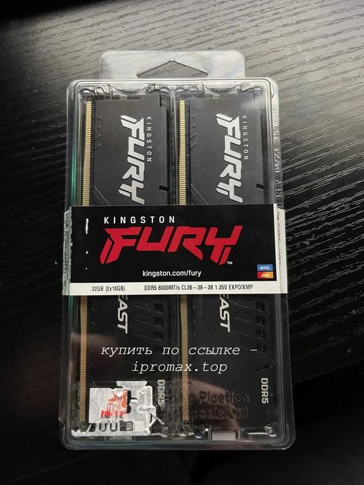 Kingston Fury Beast 32GB