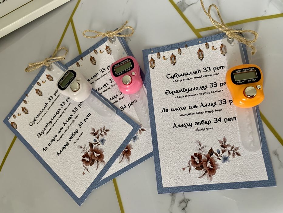 Бонбоньерки на ауызашар