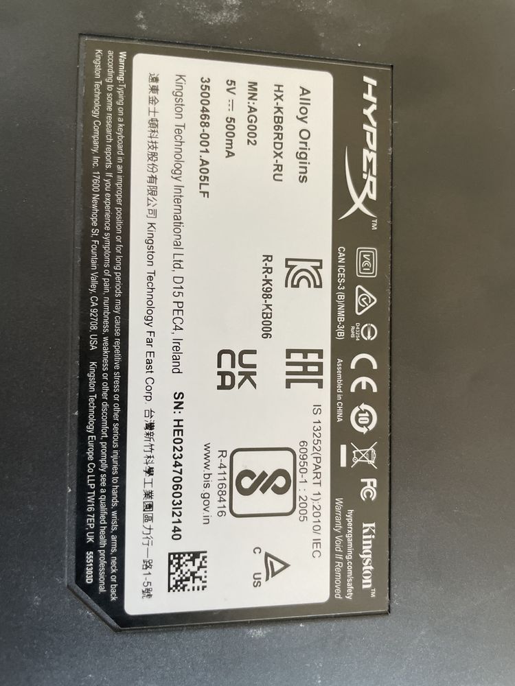HyperX Alloy Origins