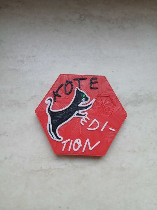 Лабкойни,лабкойни