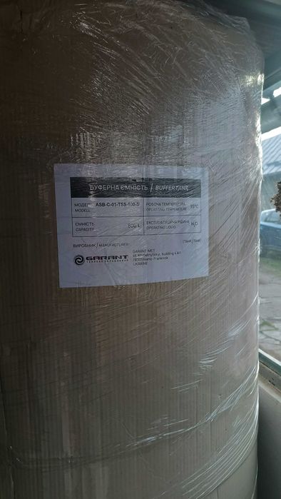 Pufer INOX pentru centrala térmica