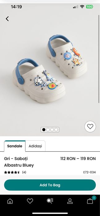 Saboti vara BLUEY - NOI (Next)