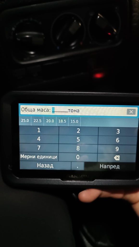 Garmin Dezl 580LMT / 580 LMT