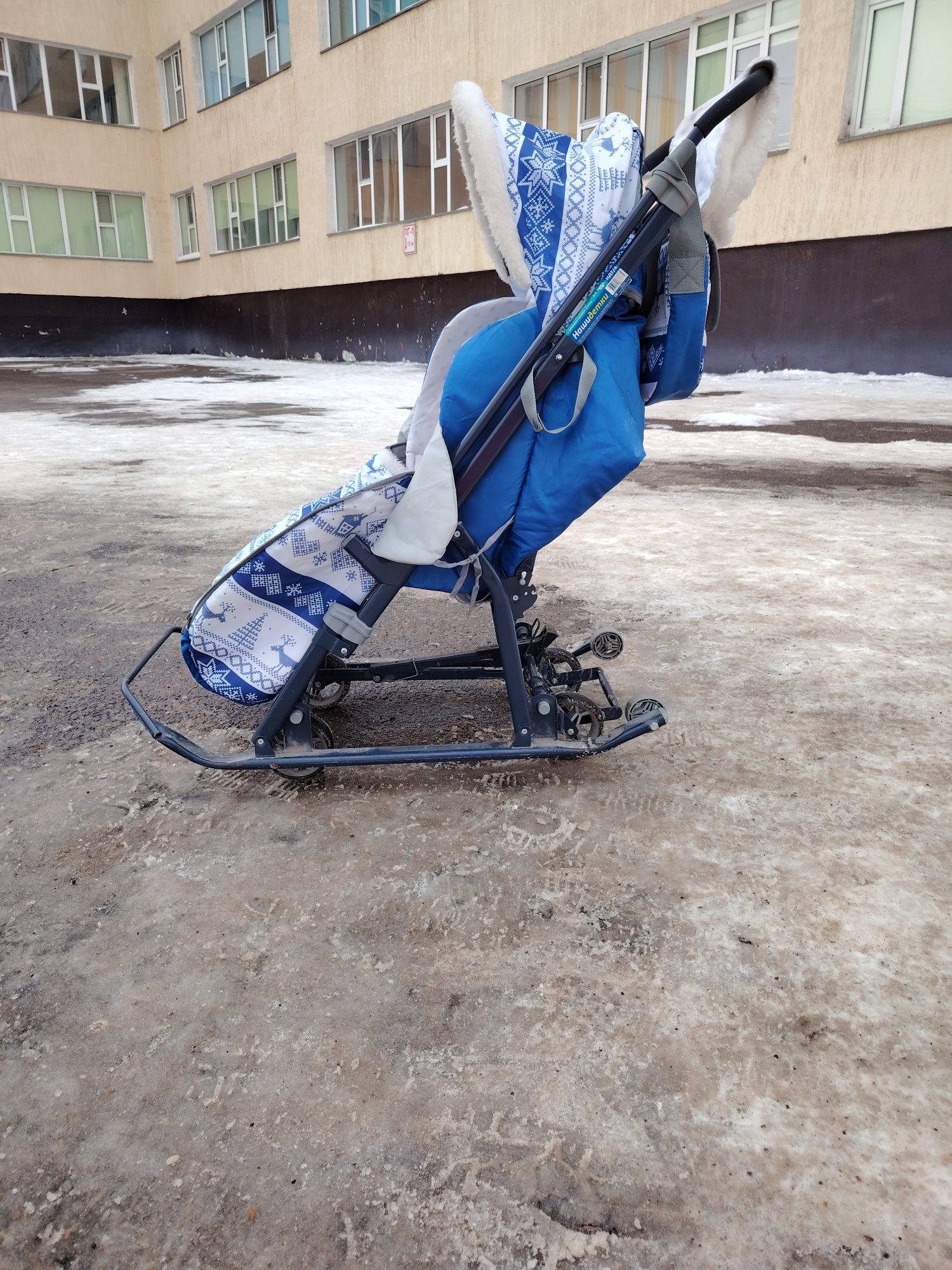 Санки коляска 2 в 1