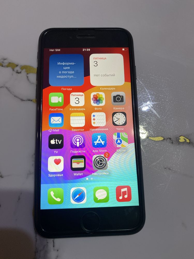 iPhone  SE  2020